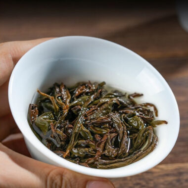 Wuyi Yan Cha Premium [Qilan] Strong Flora Aroma Oolong Tea 260/520g