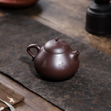 Yixing Zisha Teapot [Fragrant Eggplant] (Zi Ni – 250ml)