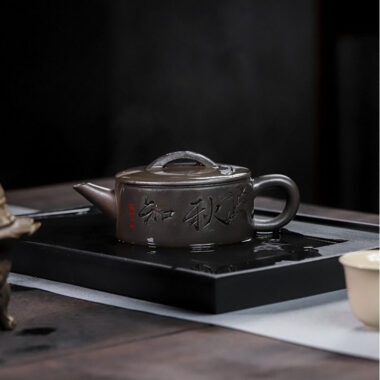 Full Handmade Yixing Zisha Teapot [Zhi Xiang Hanwa] (Tian Qing Ni – 200ml)