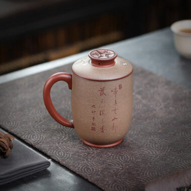 Master Handmade Yixing Zisha Tea Mug [Ji Xiang] (Long Xue Sha – 200ml)