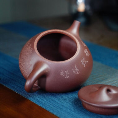Full Handmade Yixing Zisha Teapot [Jingzhou Shi Piao Pot – Ningjing Zhi Yuan] (Zi Ni – 400ml)