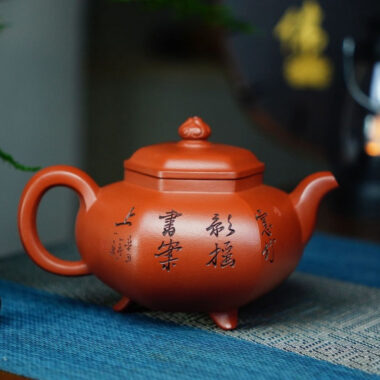 Full Handmade Yixing Zisha Teapot [San Fen Tian Xia Pot] (Zhu Ni – 280ml)