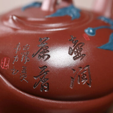 Full Handmade Yixing Zisha Teapot Set [Mother and Son] (Di Cao Qing – 300ml)
