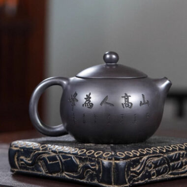 Yixing Zisha Teapot [Shanshui Xishi Pot] (Shi Huang – 400ml)