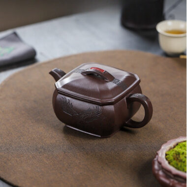 Full Handmade Yixing Zisha Teapot [A Bright Future] (Jia Pi Zi Ni – 320ml)