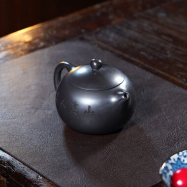 Yixing Zisha Teapot [Shanshui Xishi Pot] (Shi Huang – 400ml)