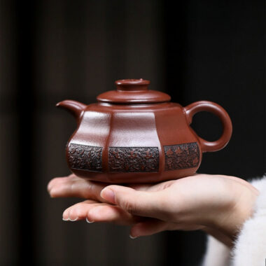 Full Handmade Yixing Zisha Teapot [Tai Chi] (Hong Pi Long – 330ml)