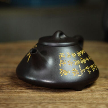Full Handmade Yixing Zisha Teapot [Ziye Shi Piao Pot] (Shi Huang – 240ml)