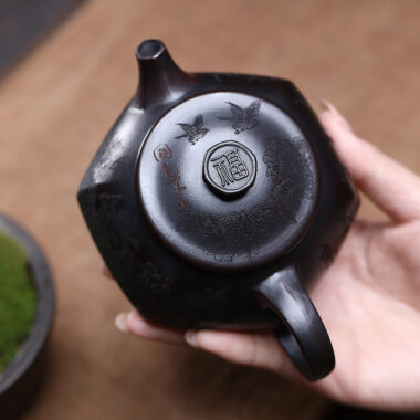 Yixing Zisha Teapot [Liufang Han Jiang] (Gu Hong Ni – 260ml)