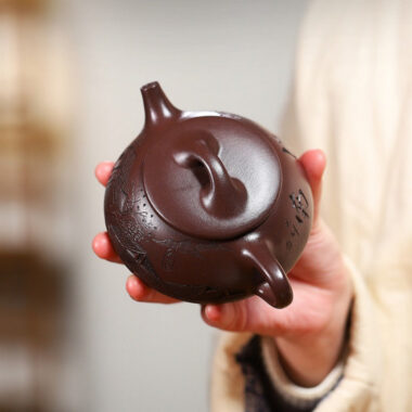 Yixing Zisha Teapot [Jingzhou Shi Piao] (100 Mu Zi Ni – 240ml)