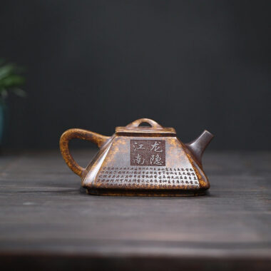 Yixing Zisha Teapot [Sifang Chou Jiao] (Longgu Jin Sha – 320ml)