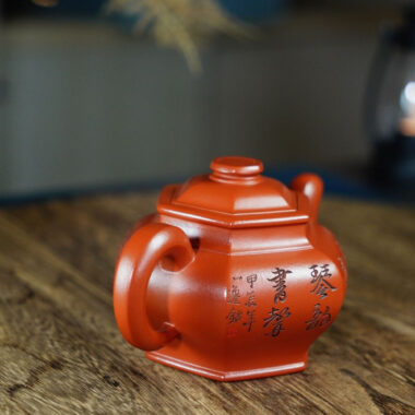 Full Handmade Yixing Zisha Teapot [Liufang Gong Deng Pot] (Zhu Ni – 310ml)