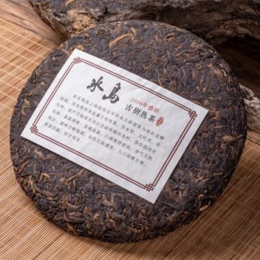 2006 Spring Yunnan Shu Puer Tea Cake [Bingdao]