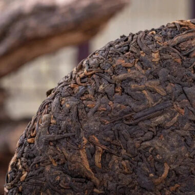 2006 Spring Yunnan Shu Puer Tea Cake [Bingdao]