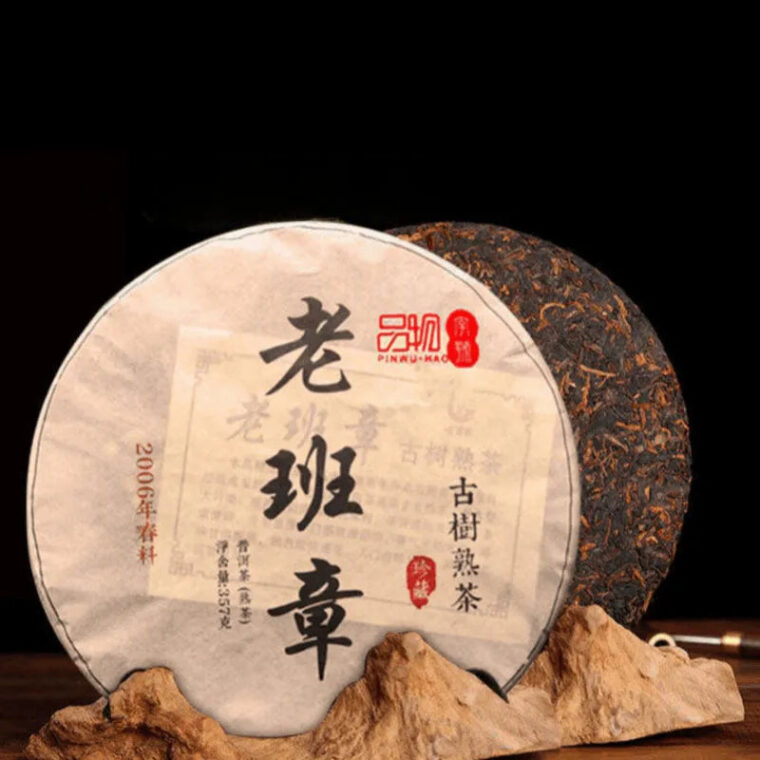 2006 Yunnan Shu Pu-er Tea Cake  [Lao Ban Zhang]