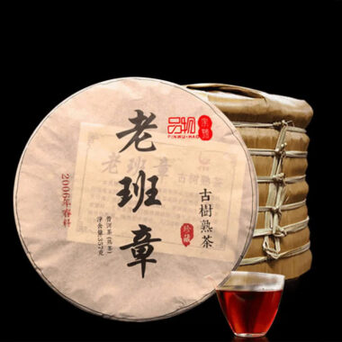 2006 Yunnan Shu Pu-er Tea Cake  [Lao Ban Zhang]