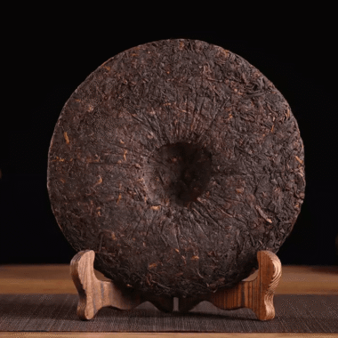 2008 Yunnan Menghai Qizi Shu Puer Tea Cake [Lao Pu-er]