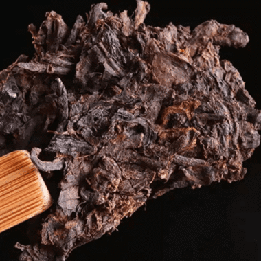 2008 Yunnan Menghai Qizi Shu Puer Tea Cake [Lao Pu-er]