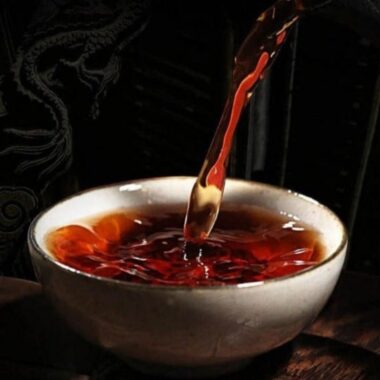 2008 Yunnan Menghai Qizi Shu Puer Tea Cake [Lao Pu-er]