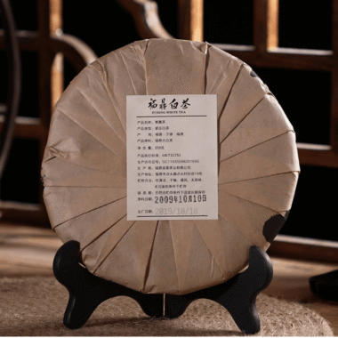2009 Fuding Premium White Tea Cake [Gaoshan Hanlu Gong Mei] – Single Piece 350g x 1