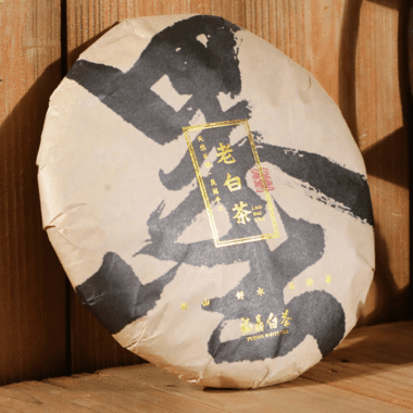 2009 Fuding Premium White Tea Cake [Gaoshan Hanlu Gong Mei] – Single Piece 350g x 1