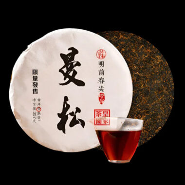 2009 Spring Yunnan Premium Shu Puer Tea Cake [Mansong]