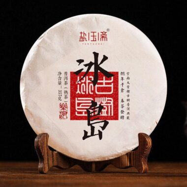 2009 Spring Yunnan Shu Puer Tea Cake [Bingdao] – Single Piece 357g