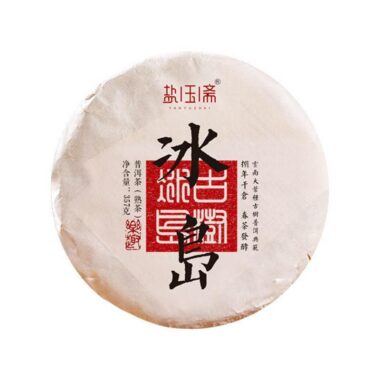 2009 Spring Yunnan Shu Puer Tea Cake [Bingdao] – Single Piece 357g