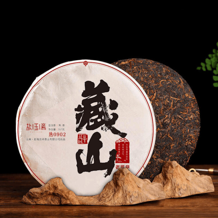2009 Spring Yunnan Shu Puer Tea Cake [Cang Shan]