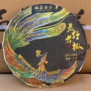 (Limited Edition) 2010 Fuding Premium White Tea Cake [Wild Laocong Gong Mei] – Single Piece 350g x 1