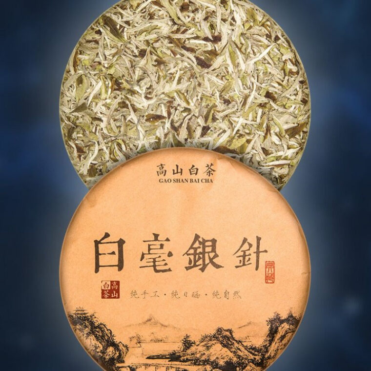 2014 Spring Fuding White Tea Cake [Baihaoyinzhen]