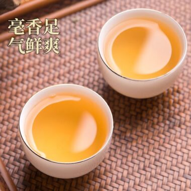 2014 Spring Fuding White Tea Cake [Baihaoyinzhen]