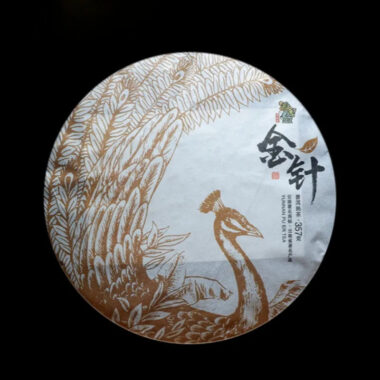 2017 Spring Yunnan Shu Puer Tea Cake [Golden Needle]