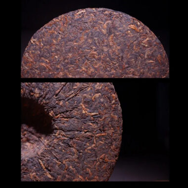 2017 Spring Yunnan Shu Puer Tea Cake [Golden Needle]