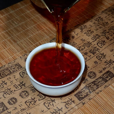 2017 Spring Yunnan Shu Puer Tea Cake [Golden Needle]