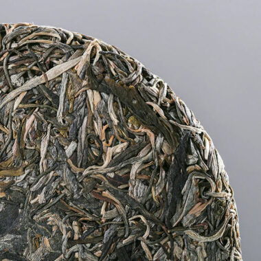 2018 Spring Yunnan Sheng Puer Tea Cake [Xi Gui]