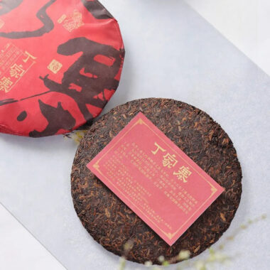 2019 Spring Yunnan Shu Puer Tea Cake [Ding Jia Zhai]