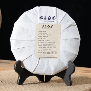 2020 Fuding White Tea Cake [Diancang Gaoshan Gong Mei]