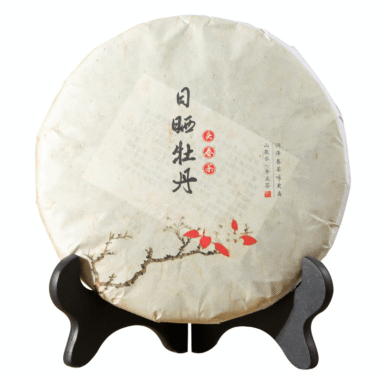2020 Fuding White Tea Cake [Sun-dried White Peony]