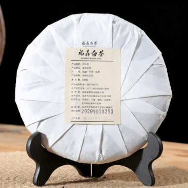 2020 Fuding White Tea Cake [Sun-dried White Peony]