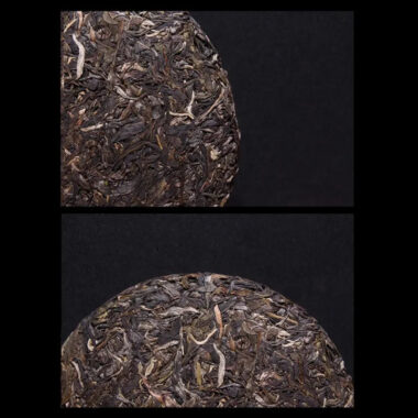 2020 Spring Yunnan Sheng Puer Tea Cake [Guafengzhai]