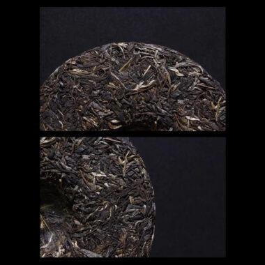 2020 Spring Yunnan Sheng Puer Tea Cake [Guafengzhai]