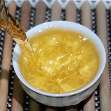 2020 Spring Yunnan Sheng Puer Tea Cake [Guafengzhai]