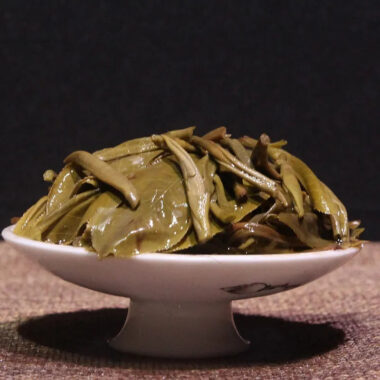 2020 Spring Yunnan Sheng Puer Tea Cake [Guafengzhai]