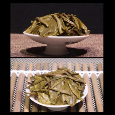 2020 Spring Yunnan Sheng Puer Tea Cake [Guafengzhai]