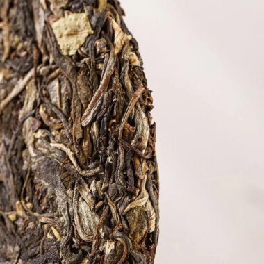 2020 Spring Yunnan Sheng Puer Tea Cake [Man Nuo]