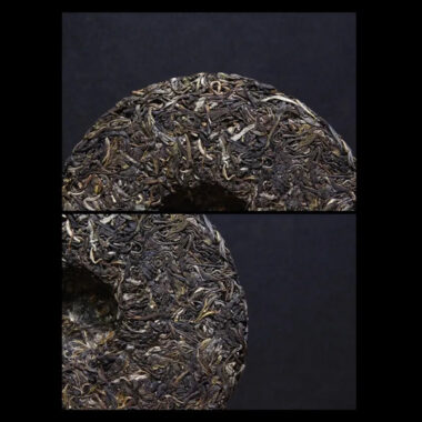 2020 Spring Yunnan Sheng Puer Tea Cake [Yun Cha Yinxiang]
