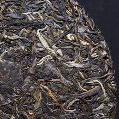 2020 Spring Yunnan Sheng Puer Tea Cake [Yun Cha Yinxiang]