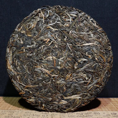 2020 Spring Yunnan Sheng Puer Tea Cake [Yun Cha Yinxiang]