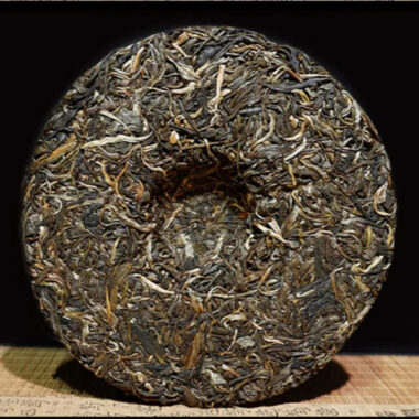 2020 Spring Yunnan Sheng Puer Tea Cake [Yun Cha Yinxiang]